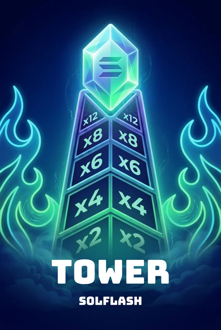 Tower